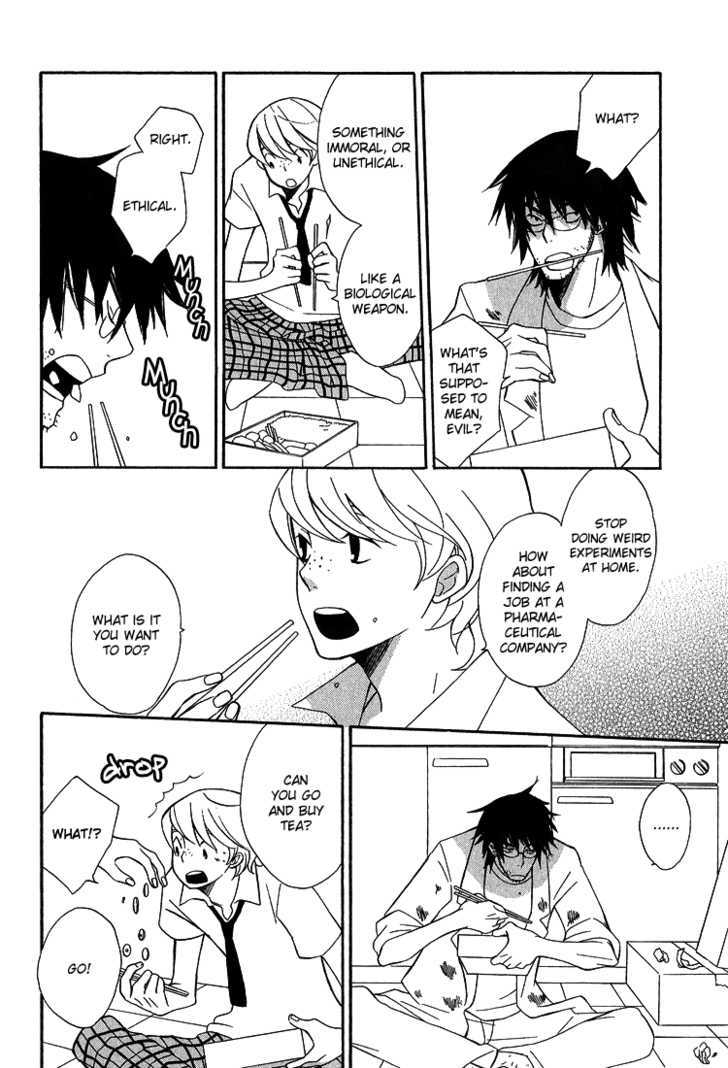 Shiro Neko Chapter 3 page 10 - Chapter 3 : And Sheep