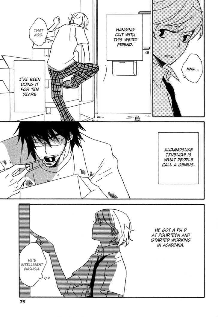 Shiro Neko Chapter 3 page 11 - Chapter 3 : And Sheep