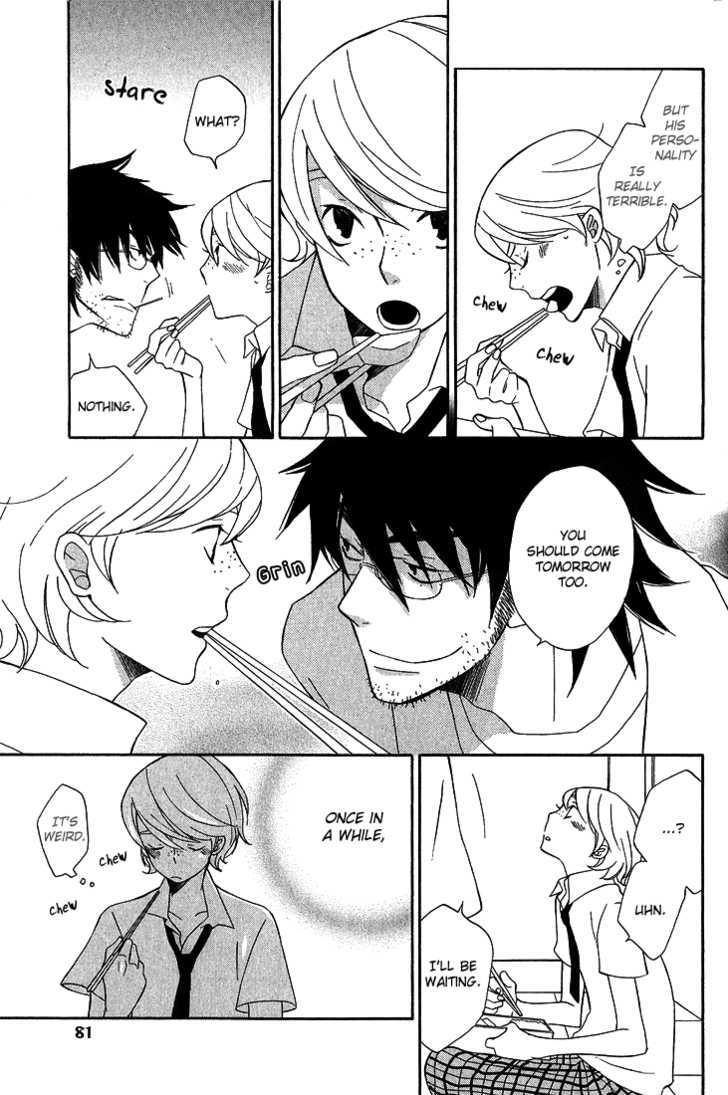 Shiro Neko Chapter 3 page 13 - Chapter 3 : And Sheep