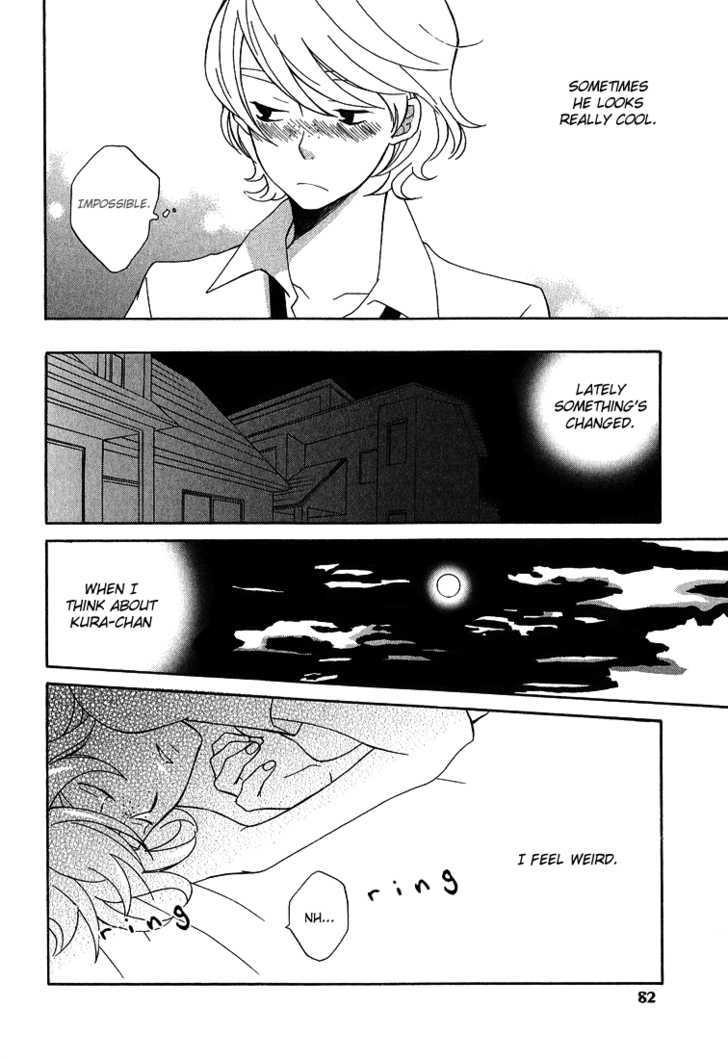 Shiro Neko Chapter 3 page 14 - Chapter 3 : And Sheep