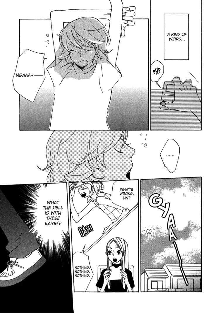 Shiro Neko Chapter 3 page 15 - Chapter 3 : And Sheep