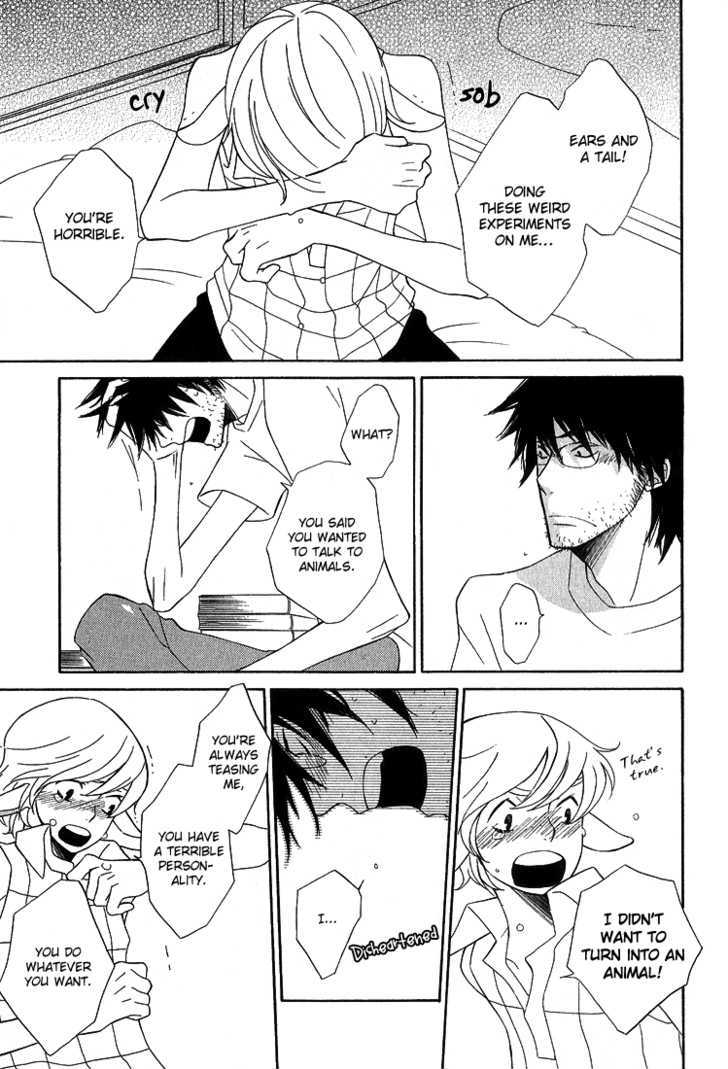 Shiro Neko Chapter 3 page 25 - Chapter 3 : And Sheep