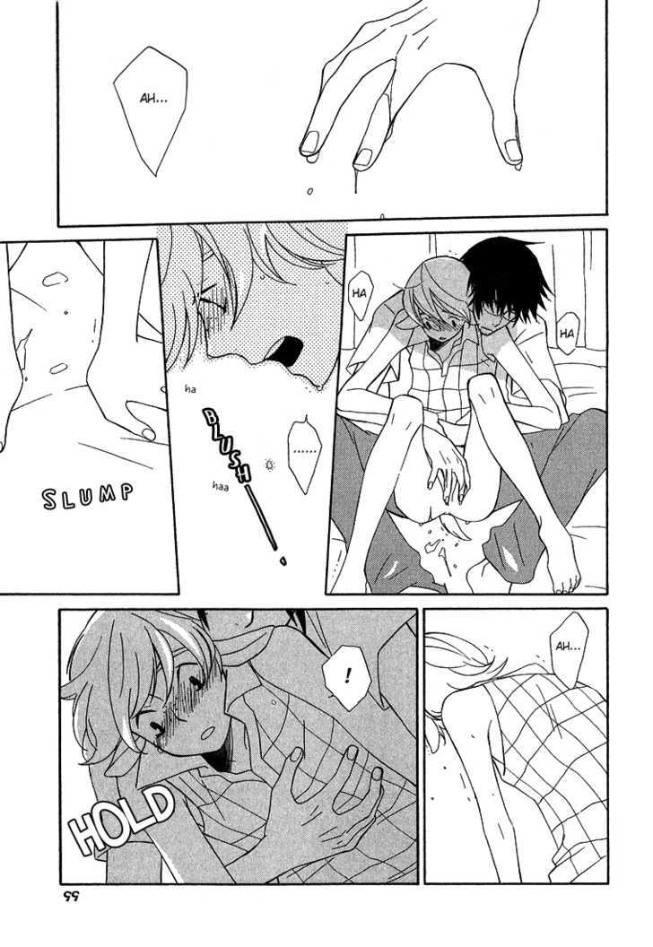 Shiro Neko Chapter 3 page 31 - Chapter 3 : And Sheep