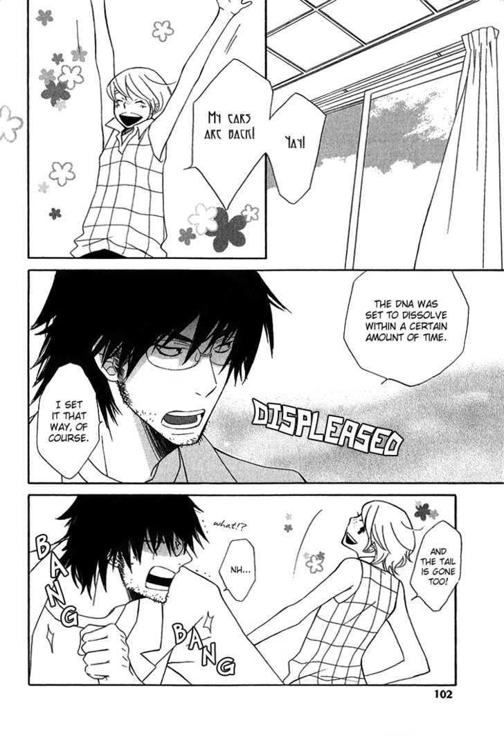Shiro Neko Chapter 3 page 34 - Chapter 3 : And Sheep