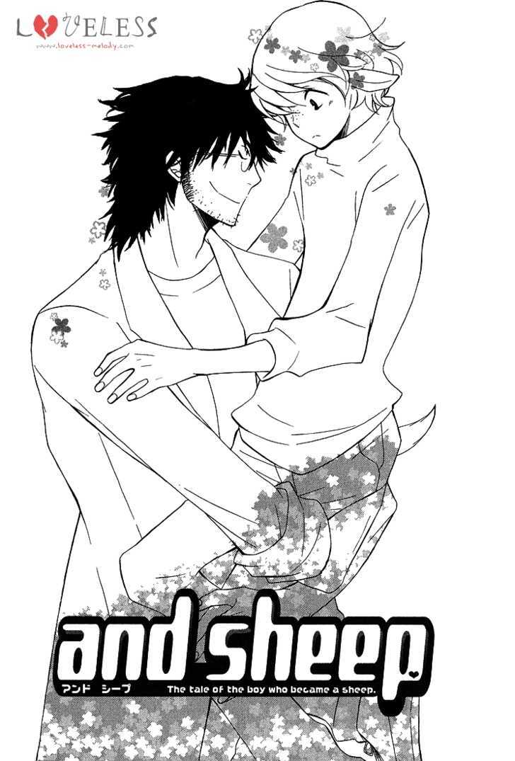 Shiro Neko Chapter 3 page 5 - Chapter 3 : And Sheep