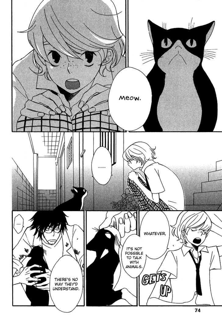 Shiro Neko Chapter 3 page 6 - Chapter 3 : And Sheep