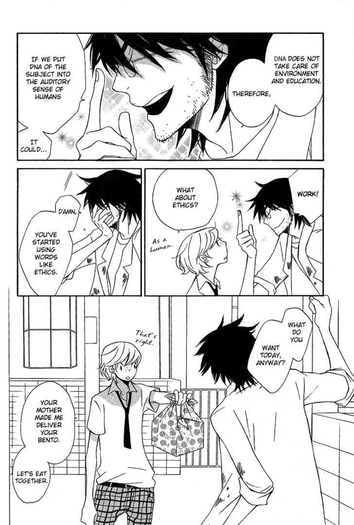 Shiro Neko Chapter 3 page 8 - Chapter 3 : And Sheep