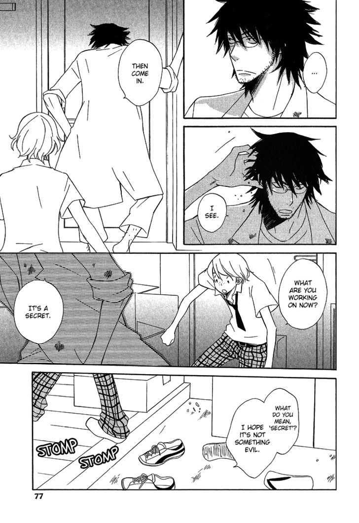 Shiro Neko Chapter 3 page 9 - Chapter 3 : And Sheep