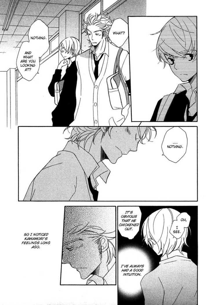 Shiro Neko Chapter 4 page 11 - Chapter 4 : Himitsu no Hanashi