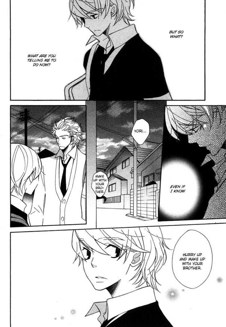 Shiro Neko Chapter 4 page 12 - Chapter 4 : Himitsu no Hanashi