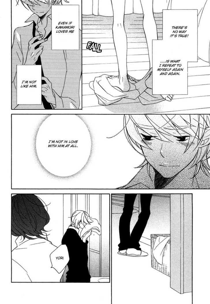 Shiro Neko Chapter 4 page 20 - Chapter 4 : Himitsu no Hanashi