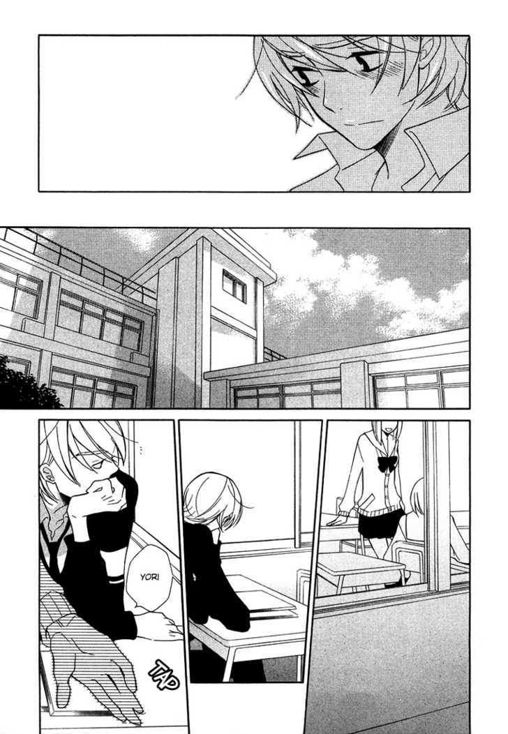 Shiro Neko Chapter 4 page 23 - Chapter 4 : Himitsu no Hanashi