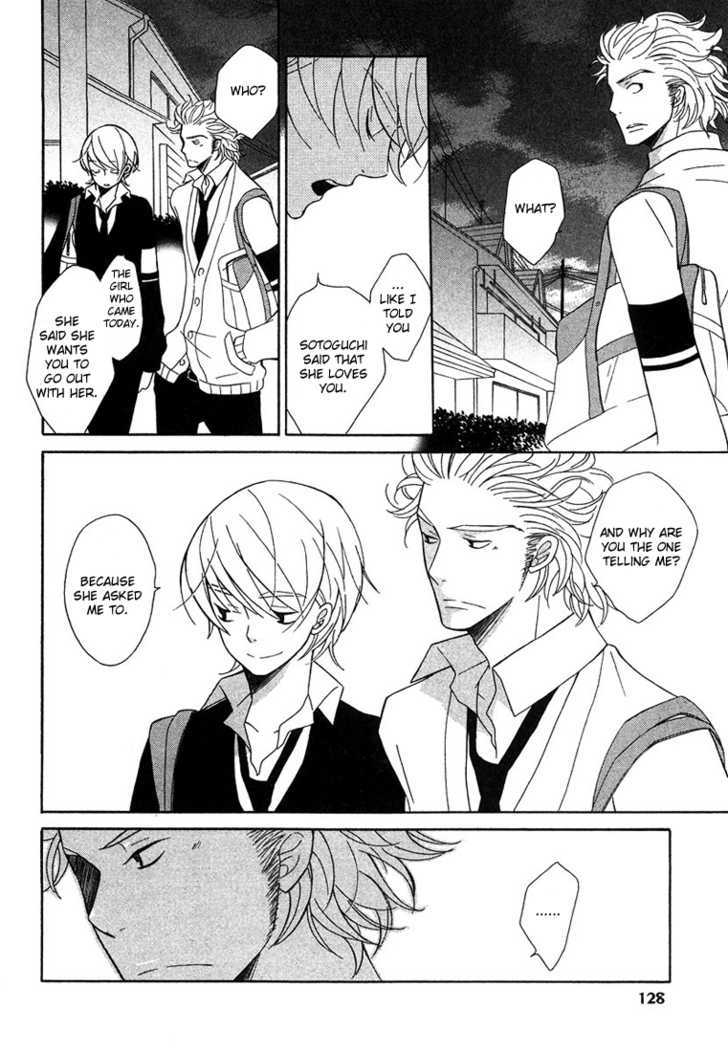 Shiro Neko Chapter 4 page 26 - Chapter 4 : Himitsu no Hanashi
