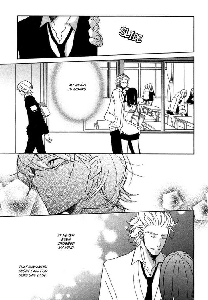 Shiro Neko Chapter 4 page 29 - Chapter 4 : Himitsu no Hanashi