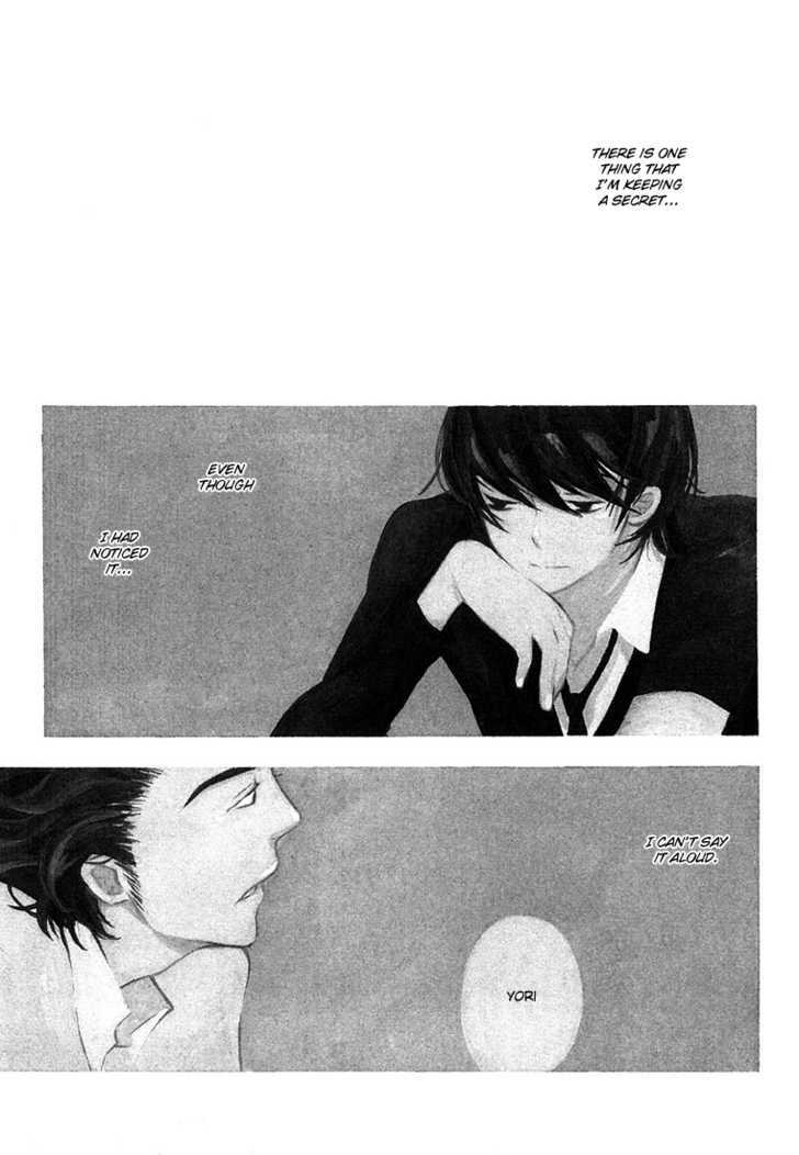 Shiro Neko Chapter 4 page 4 - Chapter 4 : Himitsu no Hanashi