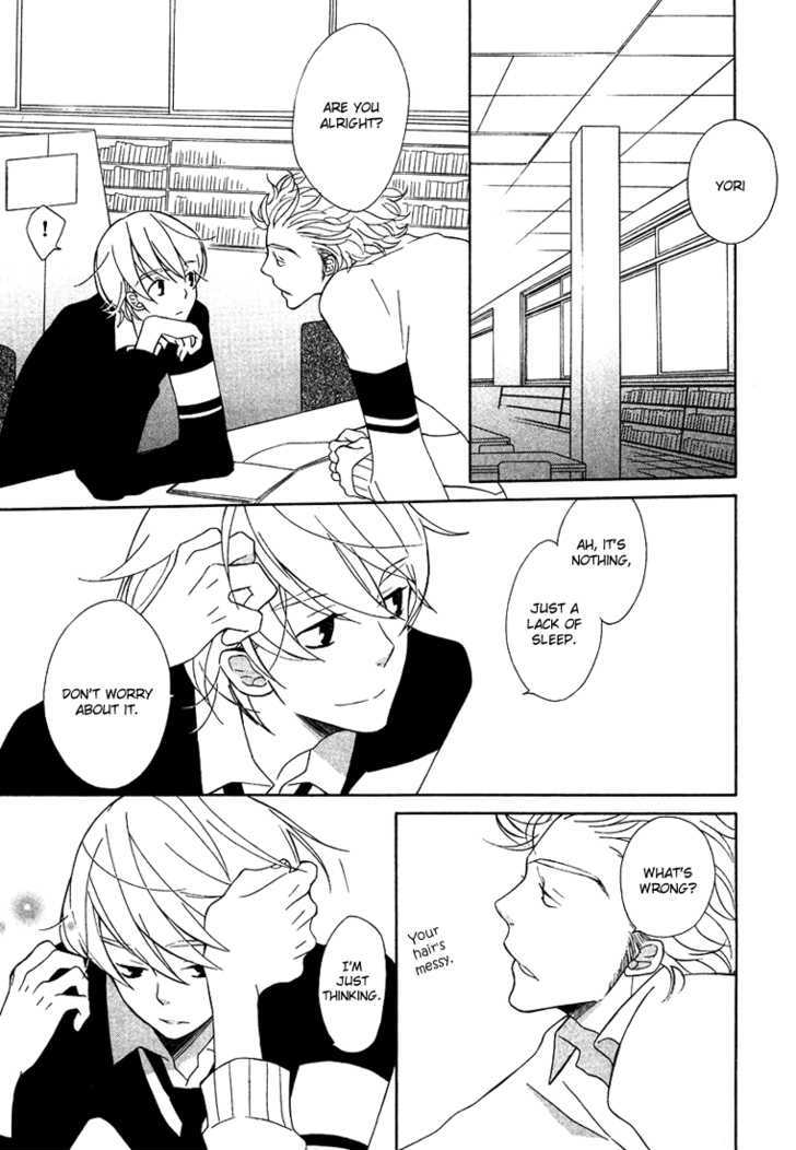 Shiro Neko Chapter 4 page 7 - Chapter 4 : Himitsu no Hanashi