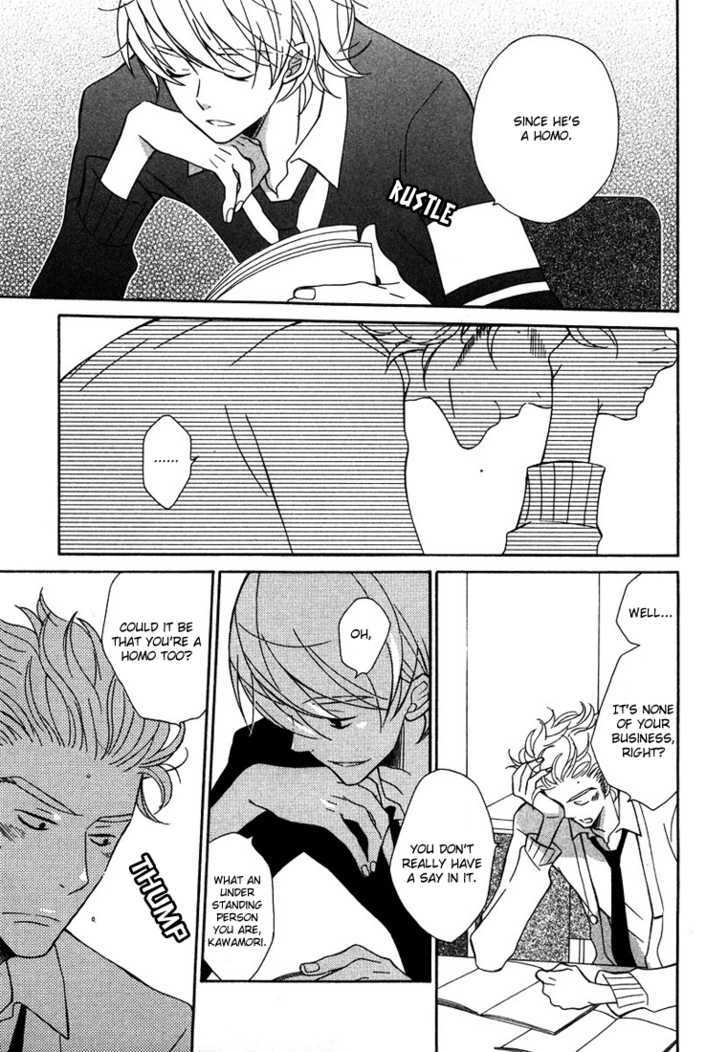 Shiro Neko Chapter 4 page 9 - Chapter 4 : Himitsu no Hanashi