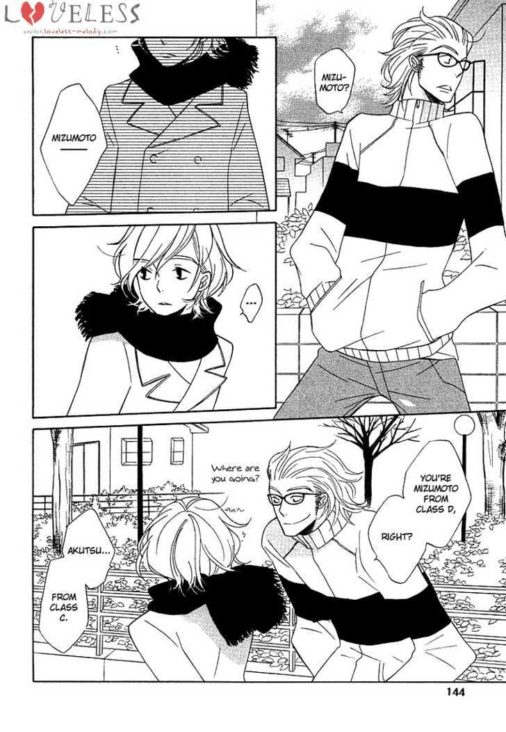 Shiro Neko Chapter 5 page 10 - Chapter 5 : Endless End