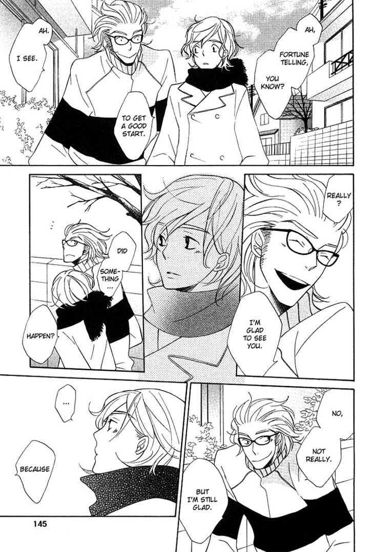 Shiro Neko Chapter 5 page 11 - Chapter 5 : Endless End