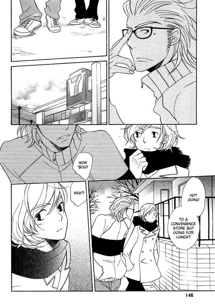 Shiro Neko Chapter 5 page 14 - Chapter 5 : Endless End