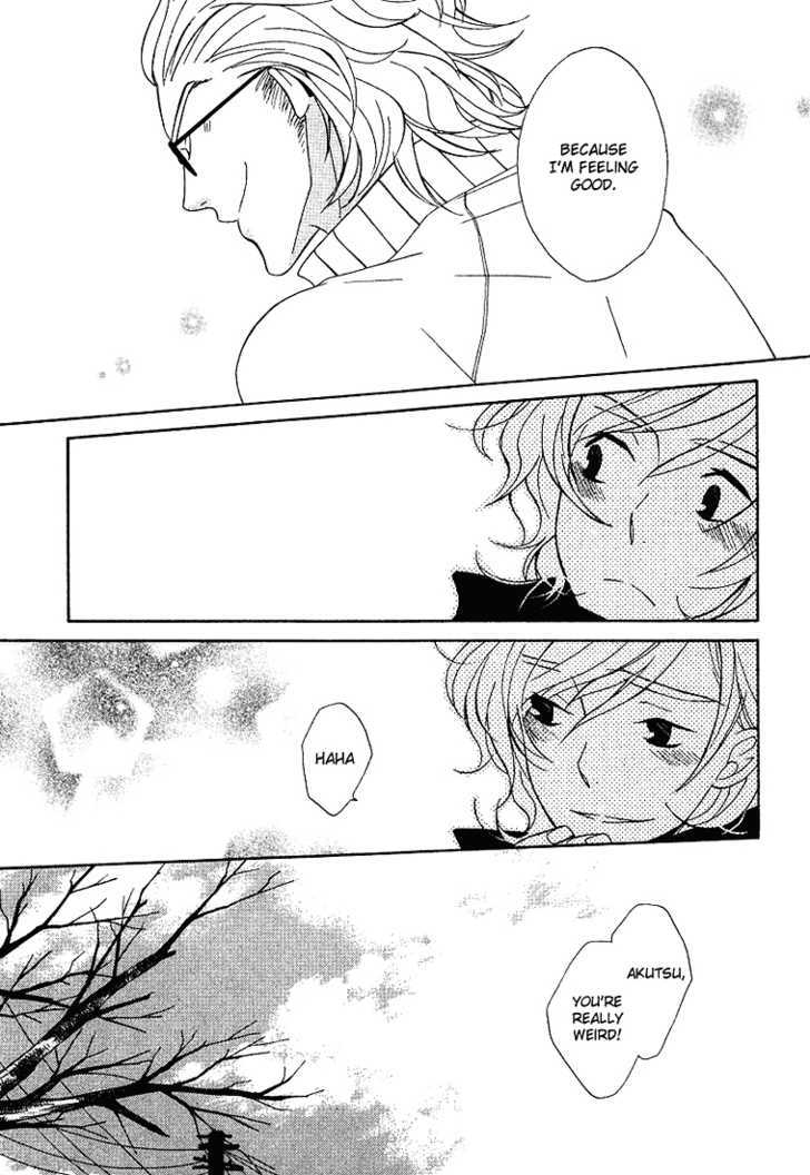 Shiro Neko Chapter 5 page 15 - Chapter 5 : Endless End