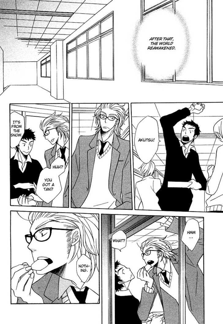 Shiro Neko Chapter 5 page 16 - Chapter 5 : Endless End