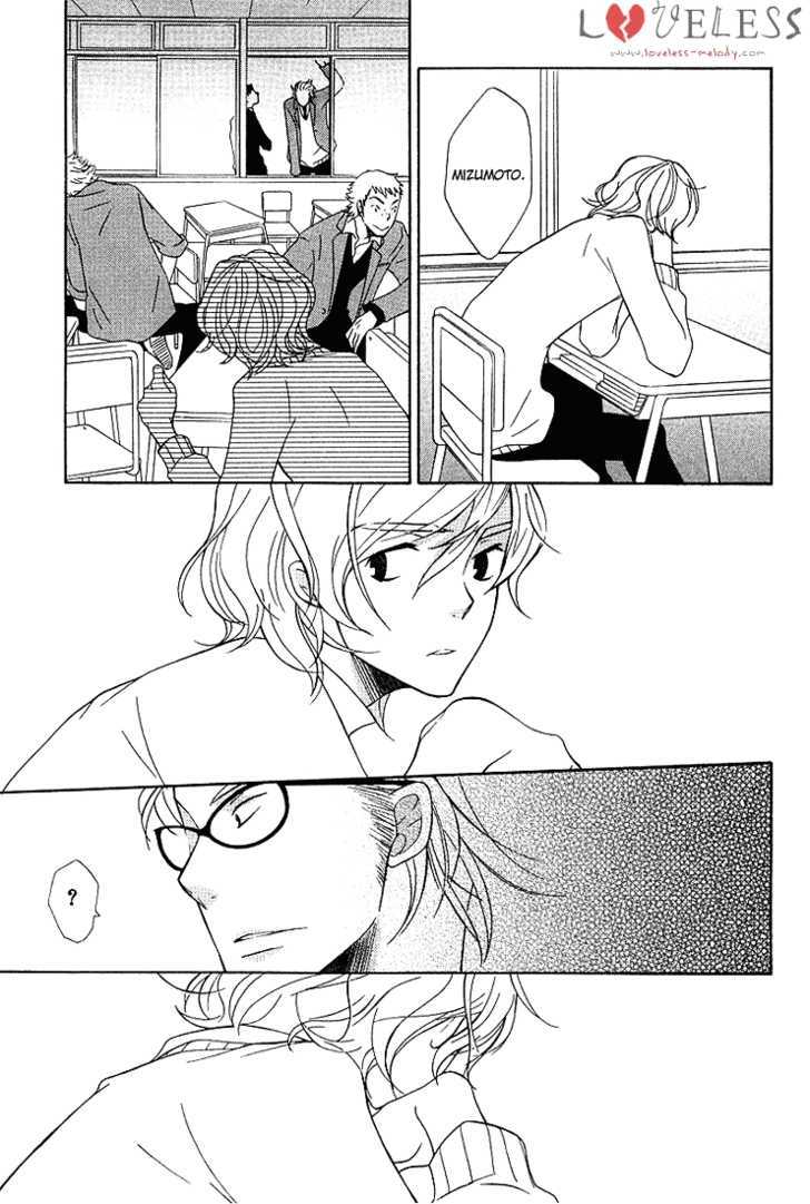 Shiro Neko Chapter 5 page 17 - Chapter 5 : Endless End
