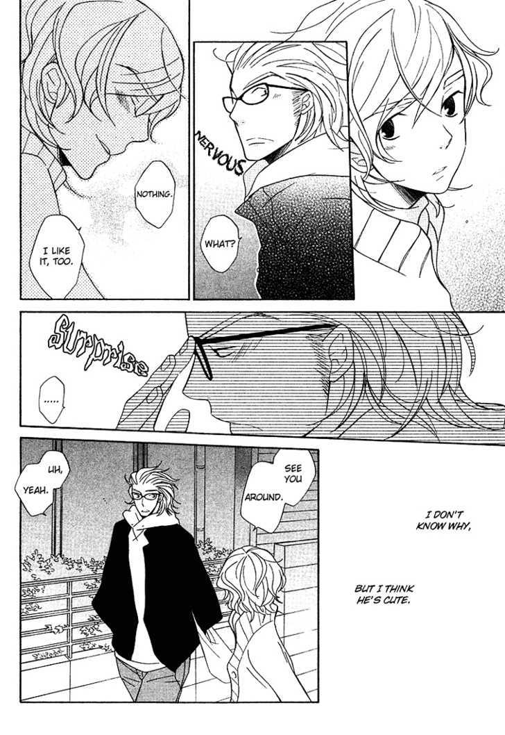 Shiro Neko Chapter 5 page 22 - Chapter 5 : Endless End