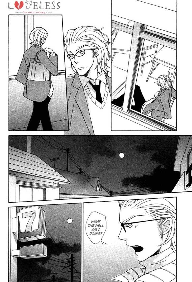 Shiro Neko Chapter 5 page 24 - Chapter 5 : Endless End