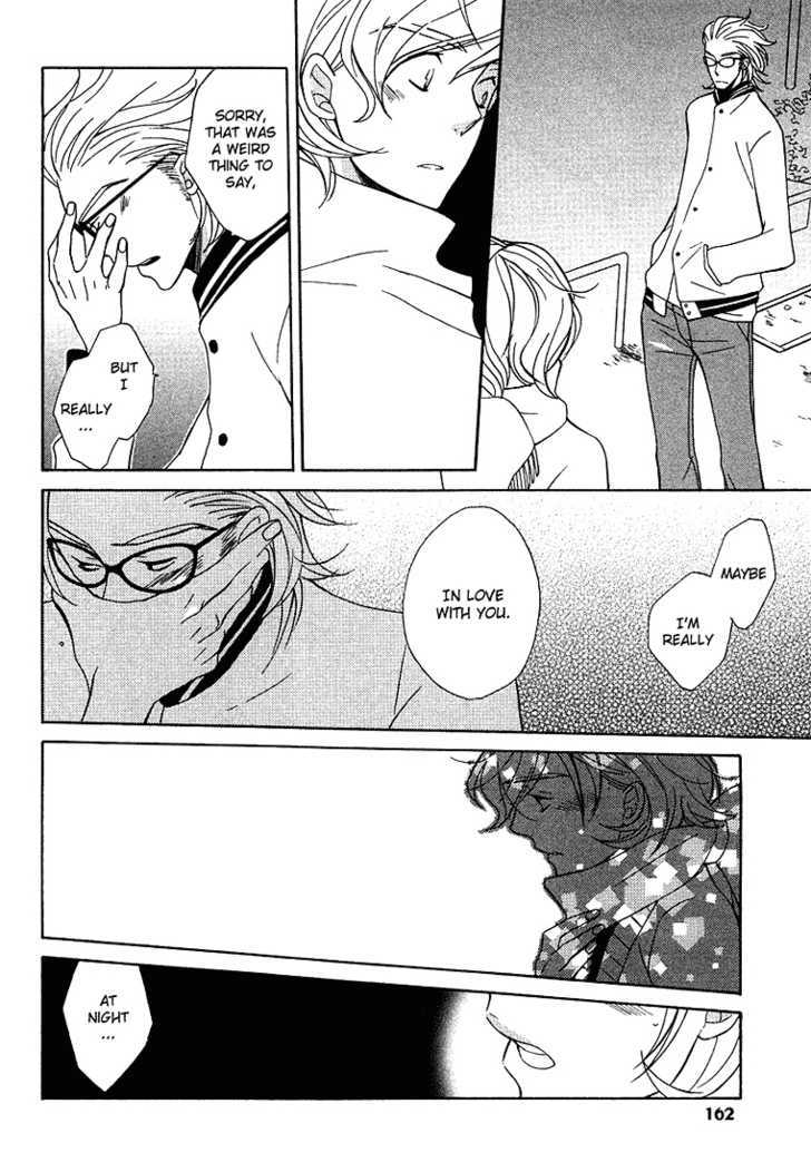 Shiro Neko Chapter 5 page 28 - Chapter 5 : Endless End