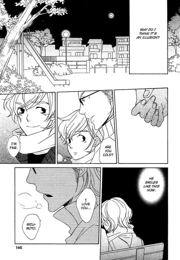 Shiro Neko Chapter 5 page 31 - Chapter 5 : Endless End