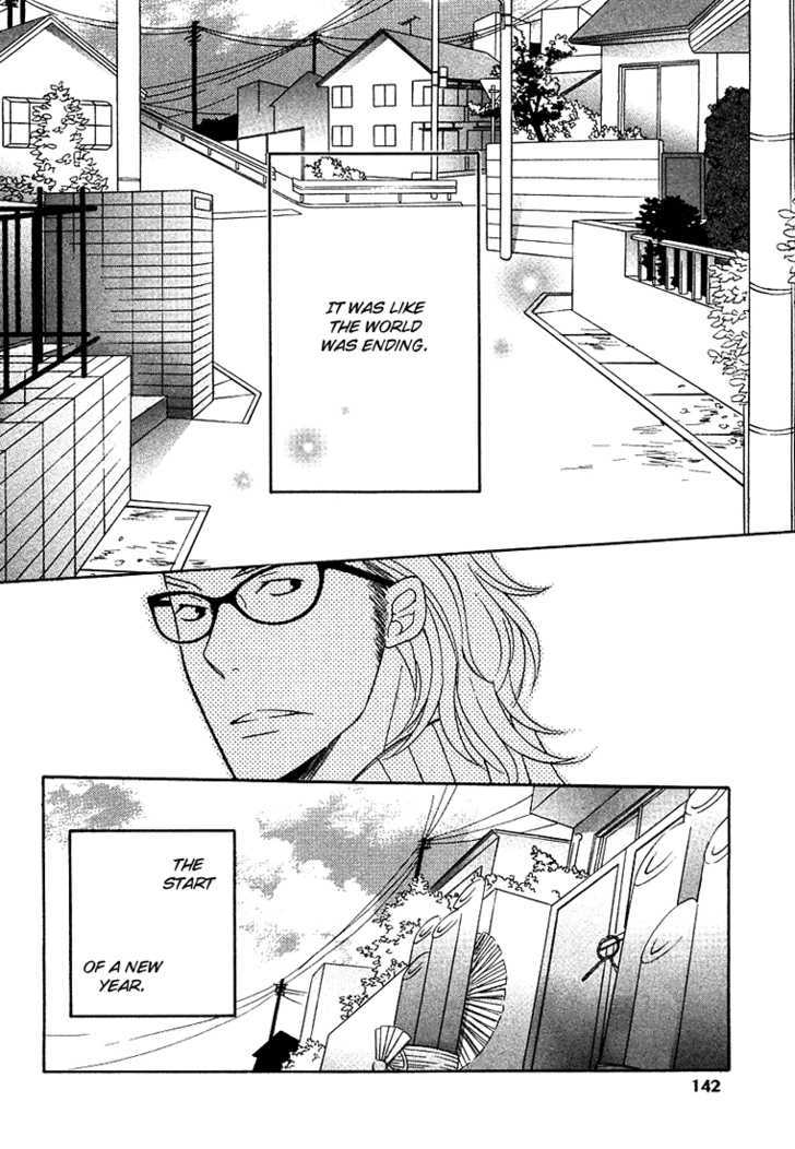 Shiro Neko Chapter 5 page 8 - Chapter 5 : Endless End