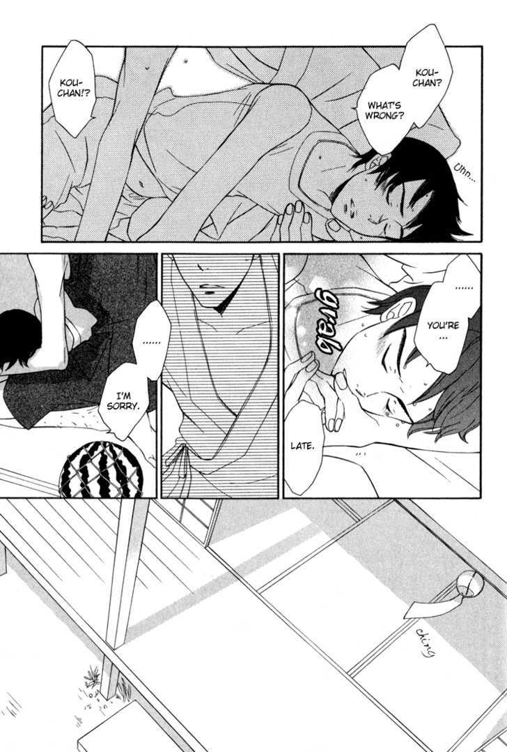Shiro Neko Chapter 6 page 4 - Chapter 6 : Summer Vacation