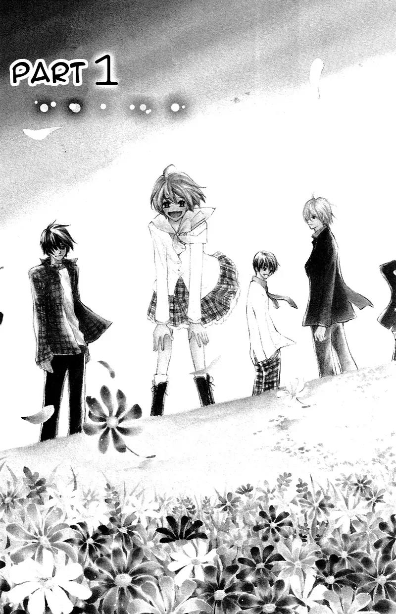 Shiro no Eden Chapter 1.1 page 10 - Chapter 1.1