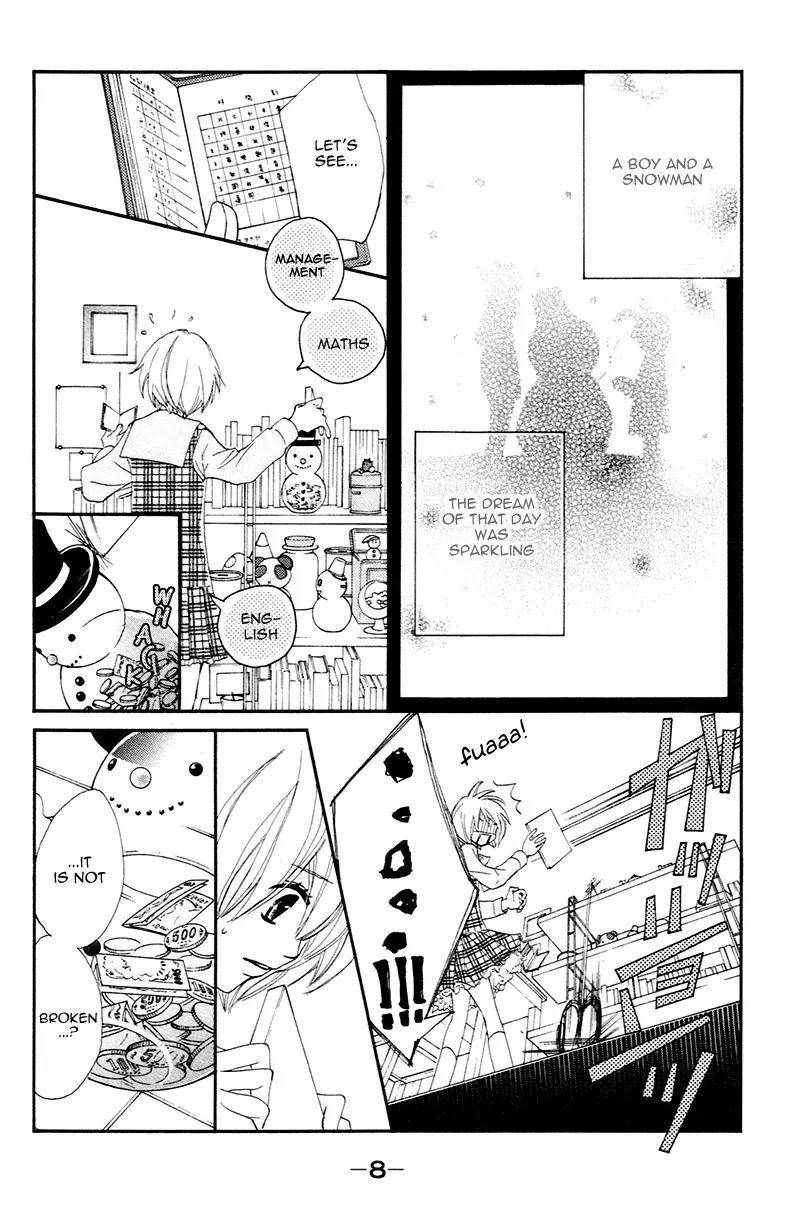 Shiro no Eden Chapter 1.1 page 13 - Chapter 1.1