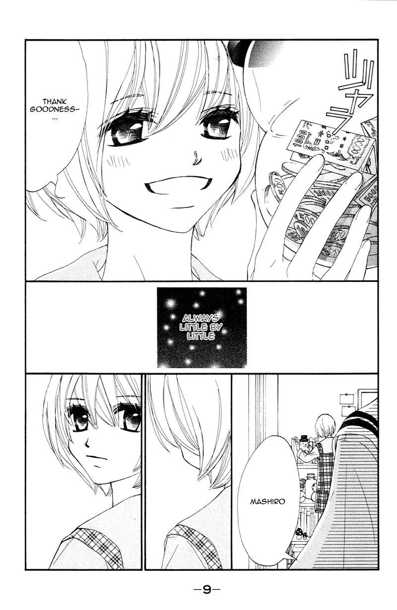 Shiro no Eden Chapter 1.1 page 14 - Chapter 1.1