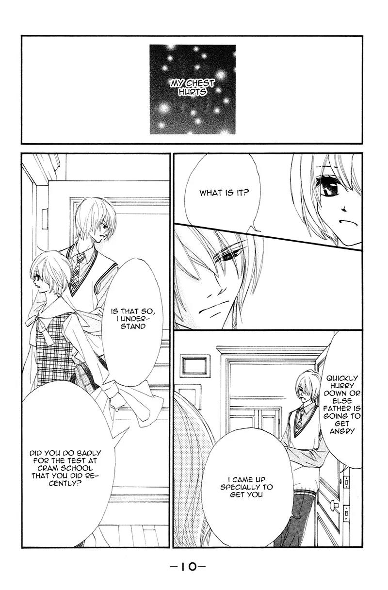 Shiro no Eden Chapter 1.1 page 15 - Chapter 1.1