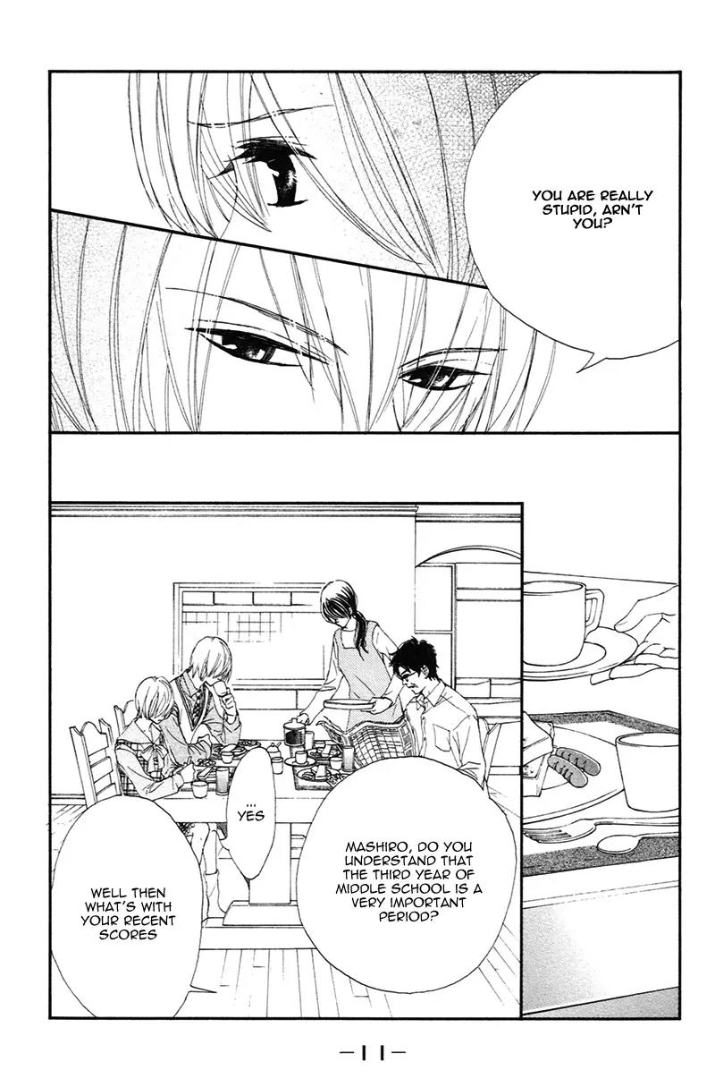 Shiro no Eden Chapter 1.1 page 16 - Chapter 1.1