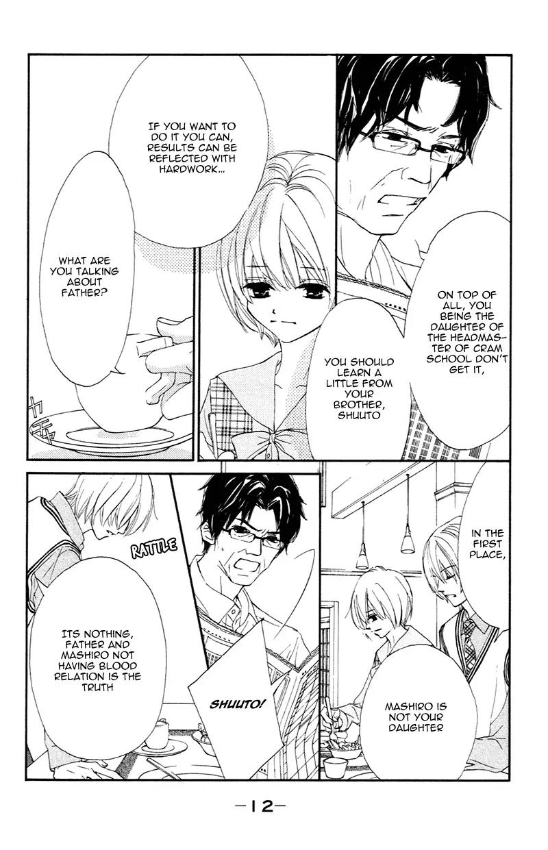 Shiro no Eden Chapter 1.1 page 17 - Chapter 1.1