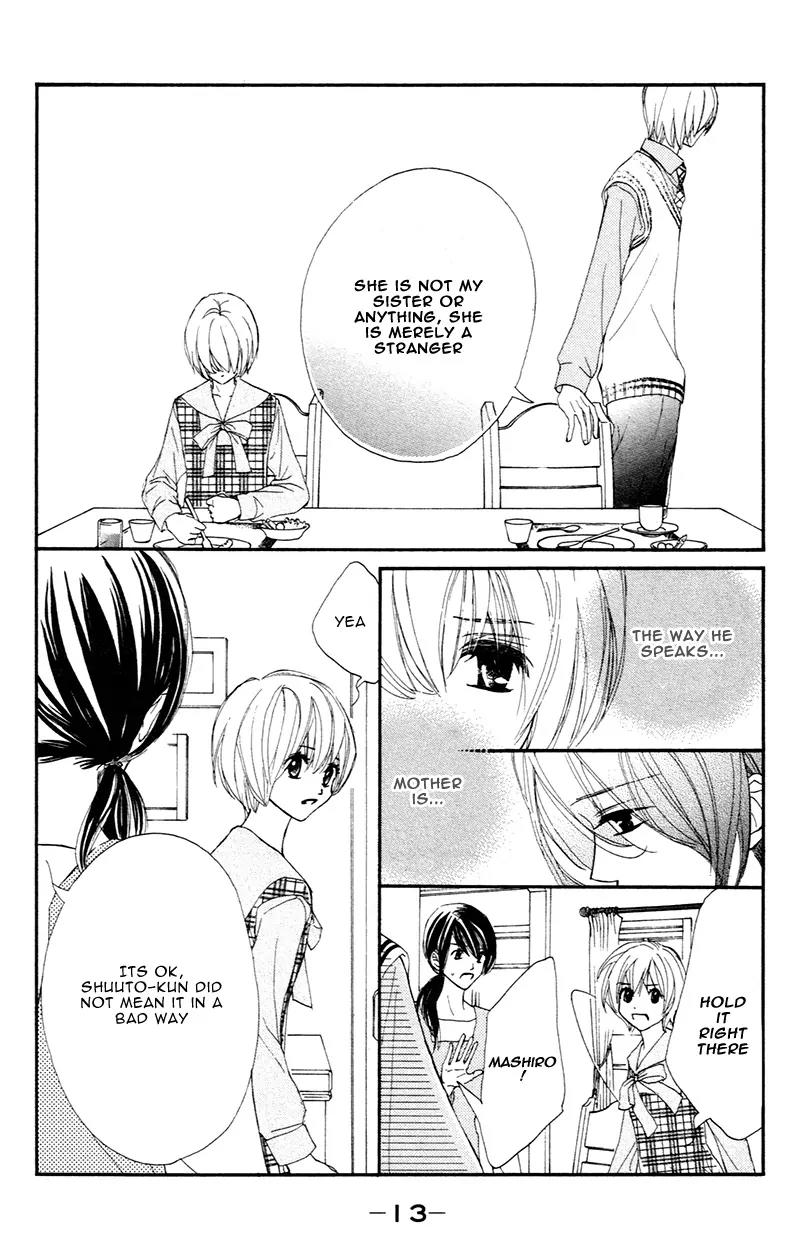 Shiro no Eden Chapter 1.1 page 18 - Chapter 1.1