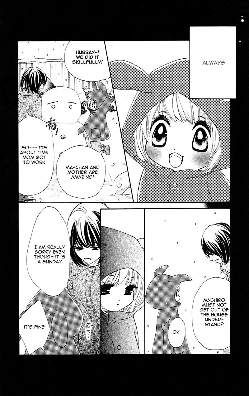 Shiro no Eden Chapter 1.1 page 21 - Chapter 1.1