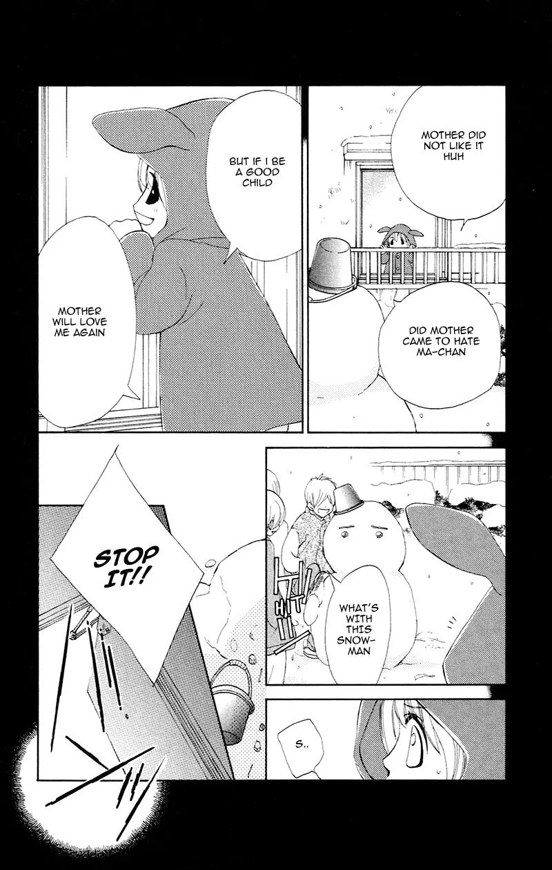 Shiro no Eden Chapter 1.1 page 23 - Chapter 1.1