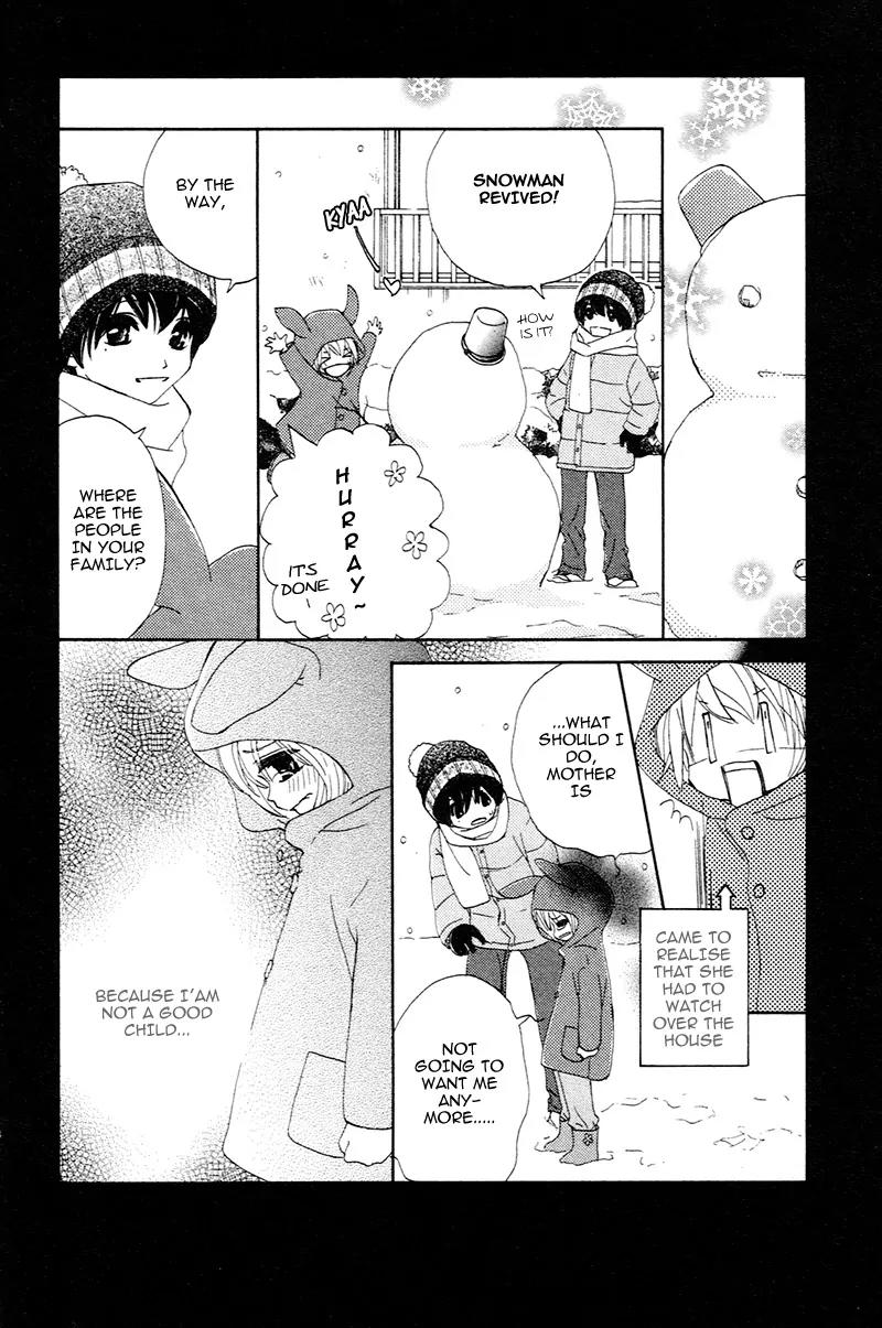 Shiro no Eden Chapter 1.1 page 25 - Chapter 1.1