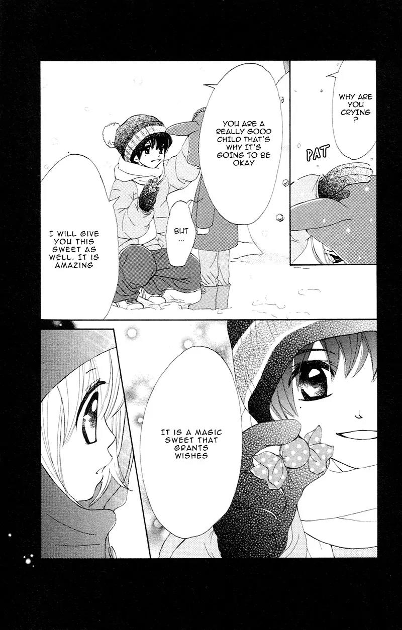 Shiro no Eden Chapter 1.1 page 26 - Chapter 1.1
