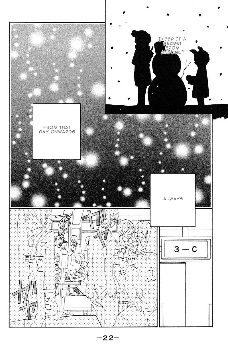 Shiro no Eden Chapter 1.1 page 27 - Chapter 1.1
