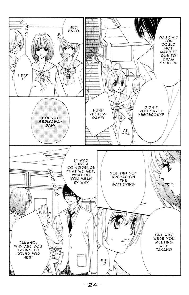 Shiro no Eden Chapter 1.1 page 29 - Chapter 1.1