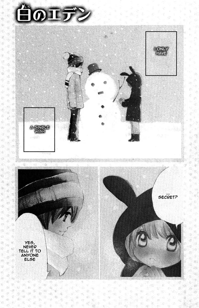 Shiro no Eden Chapter 1.1 page 8 - Chapter 1.1