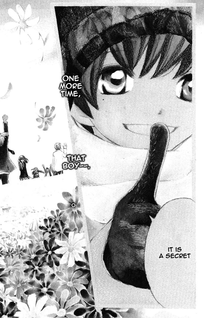 Shiro no Eden Chapter 1.1 page 9 - Chapter 1.1