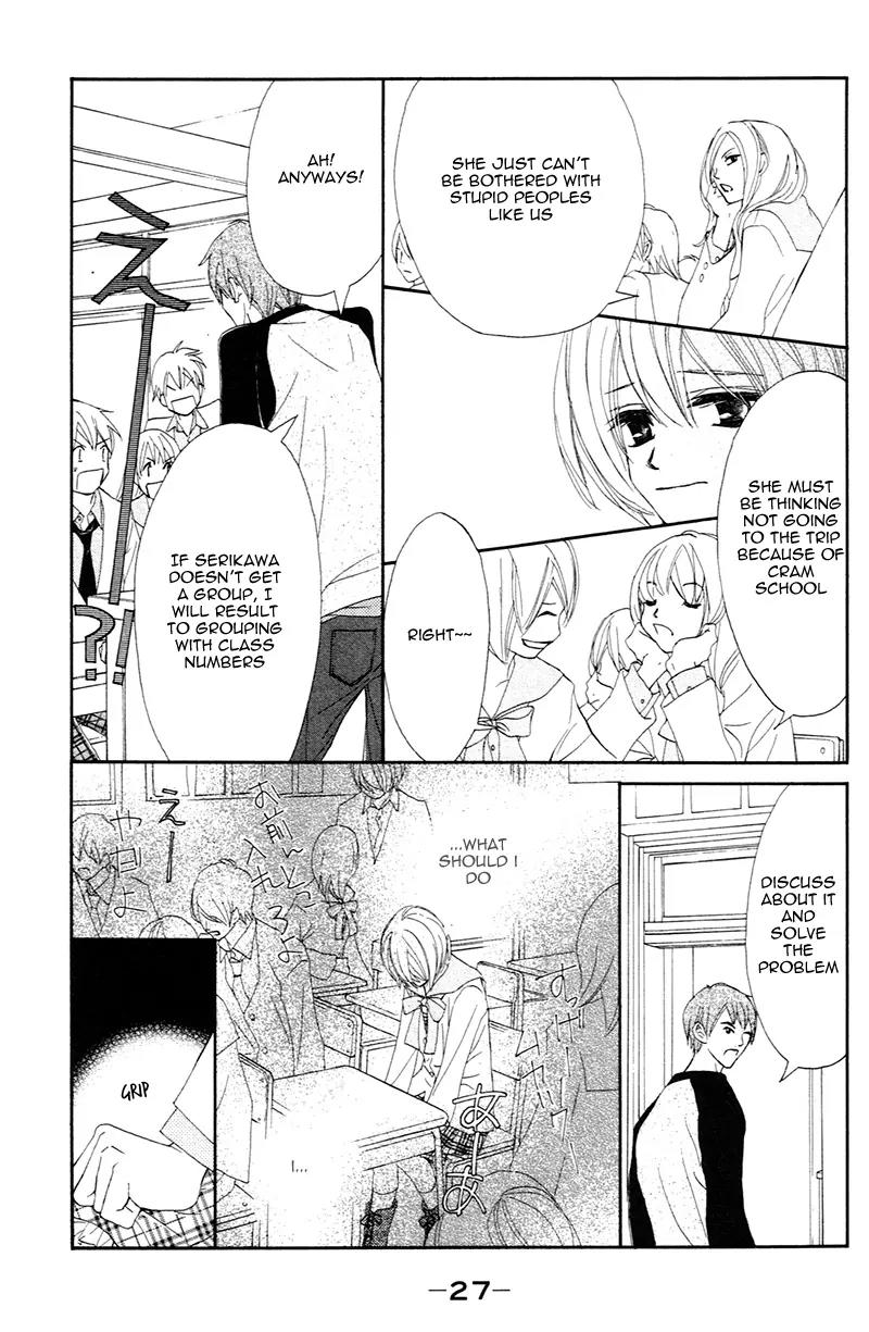 Shiro no Eden Chapter 1.2 page 10 - Chapter 1.2
