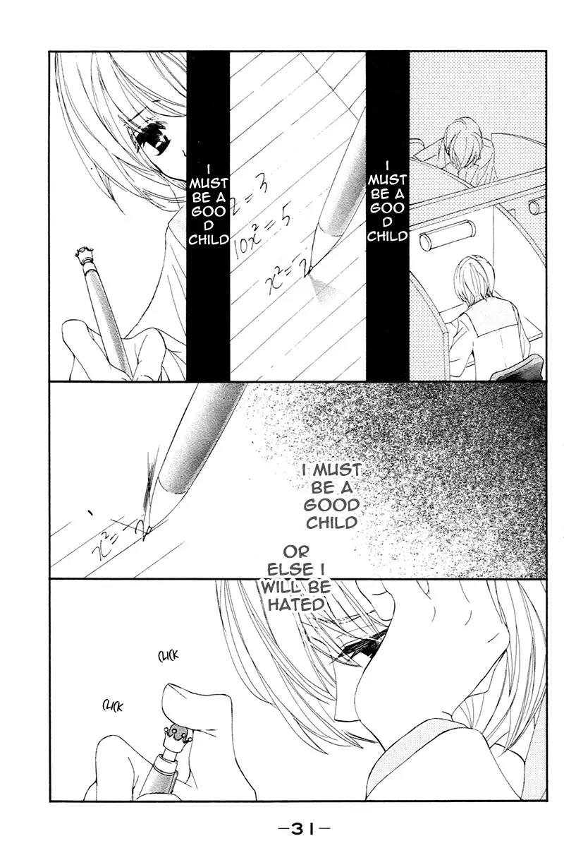 Shiro no Eden Chapter 1.2 page 14 - Chapter 1.2